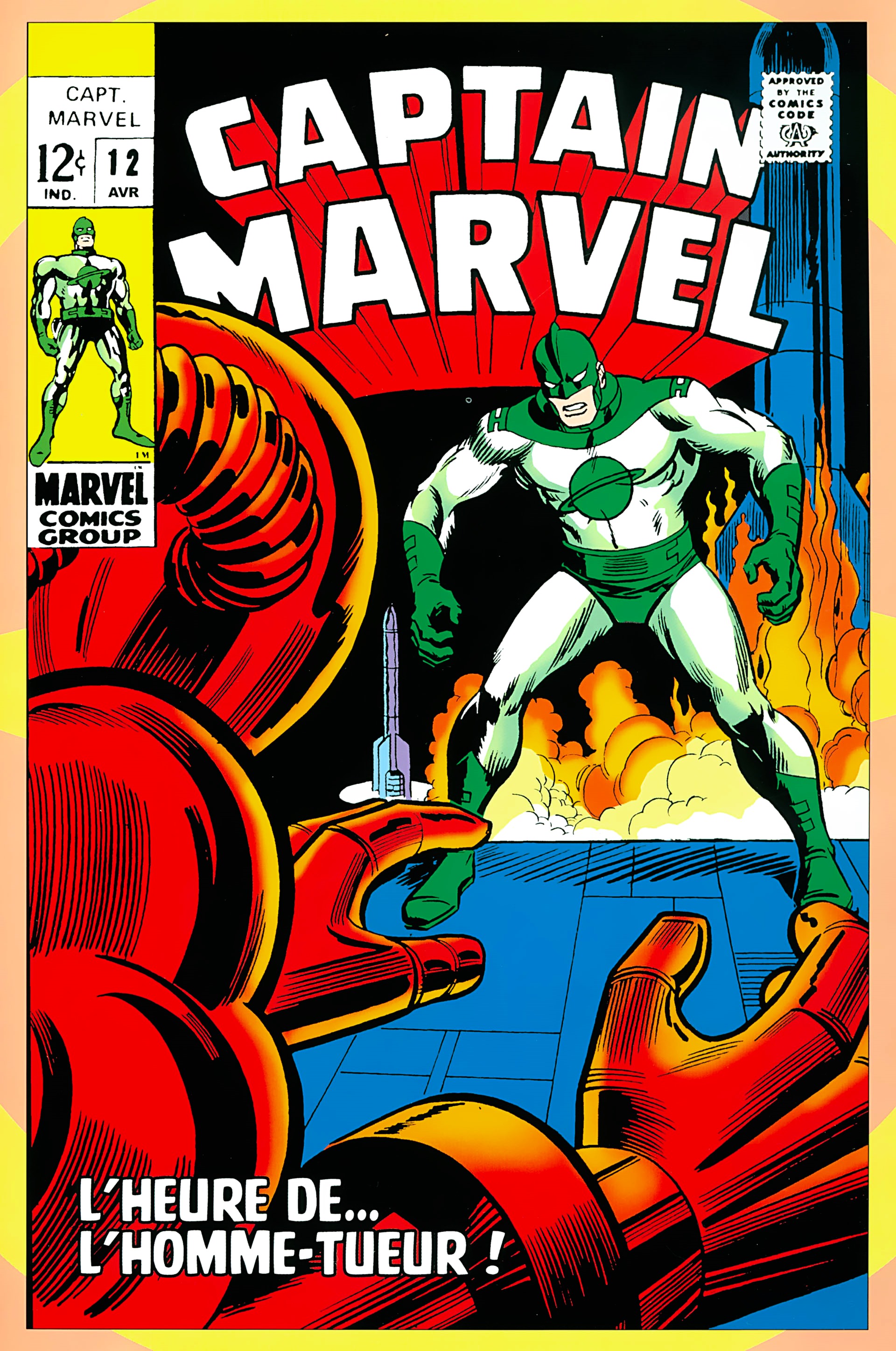 Captain Marvel: L'intégrale: Chapter 13 - Page 1